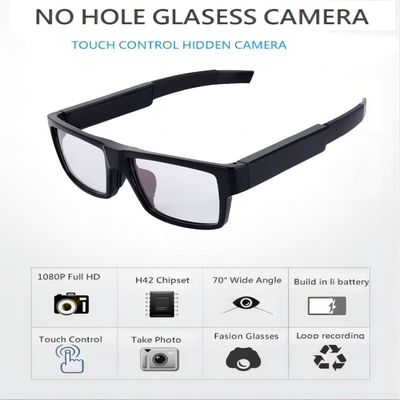 knöpft HD versteckte Sonnenbrille der Kamera-1080P NICHT keine Loch-Note zur Aufnahme in 3-5 Sekunden