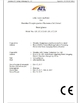 China Shenzhen Sumi Micro electronics Co., Ltd. zertifizierungen